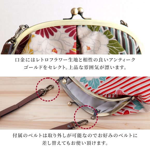 Vintage Kiss Lock Purses And Crossbody Bag Large/Retro Flower Blue / Made >:) - Picture 4 of 7